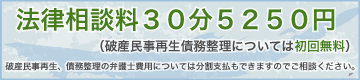 �@�����k���@30���@5,250�~